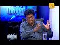 Minnal Shakthi TV 01-04-2018