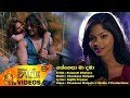 yannepa-ma-dama-sulakshi-dilshara-27-03-2018