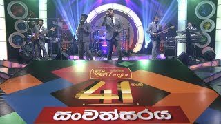 itn-sri-lanka-41st-anniversary-musical-show-with-flash-back-07-06-2020
