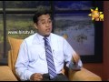hiru-tv-morning-show-09-11-2015