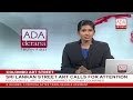 Ada Derana English News Bulletin 09.00 pm 29-04-2017