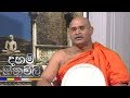 daham-sithuwili-05-05-2018