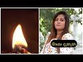 maya-dehena-teledrama-29-05-2018