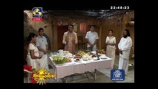 ayubowewa-14-04-2020