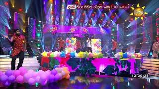 2022-suba-nawa-wasarak-wewa