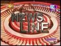 mtv-news-line-12-05-2016