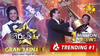 hiru-star-4-grand-finale-18-01-2025