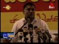 vanija-warthawa-sirasa-tv-21-06-2016