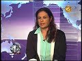 biz1st-in-focus-tv1-26-09-2017