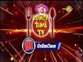 lunch-time-tv-sirasa-tv-08-12-2017