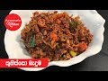 anomas-kitchen-koonisso-baduma-01-11-2019