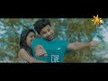 Deviyan Budun - Sameera M Ramanayaka  28-10-2017