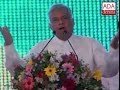Ree trade agreement to boost economy PM 30-01-2017