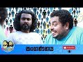 lakai-sikai-sangananaya-20-08-2019