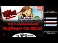 balumgala-12-01-2018