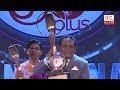 winners-of-derana-60-plus-02-09-2018