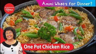 One Pot Chicken Rice