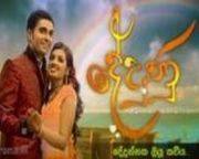 Dedunu (74) /10-10-2014
