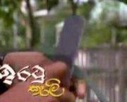 Poya Teledrama - Iratu Kali 24-10-2018