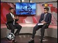 biz1st-infocus-tv1-07-08-2018