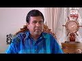 what-happened?-wijeyadasa-rajapakse-14-08-2017