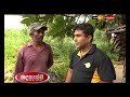 Hadagasma Sirasa 30-08-2018