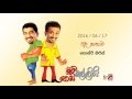 Chooty Malli Podi Malli (Post Office) 17-06-2016