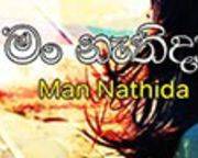 Man Nethida 08-06-2017