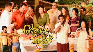 hiru-avurudu-peduru-sajjaya-14-04-2022