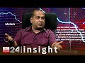 insight-mahinda-amaraweera-23-09-2019