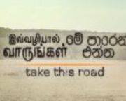 me-paren-enna-teledrama-(12)-08-01-2018