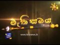 President Speakes at Parliment Budget Debate 02-12-2016
