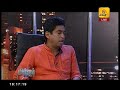 Minnal Shakthi TV 26-11-2017