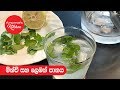 lemon-and-mint-drink-anomas-kitchen-24-07-2019