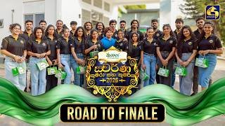 swarna-kumara-kumariya-road-to-finale-13-04-2026