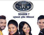 sirasa-superstar-season-7-special-programme-07-08-2016