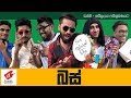 bus-wasthi-productions-02-04-2018