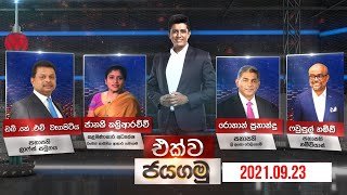 ekwa-jayagamu-23-09-2021