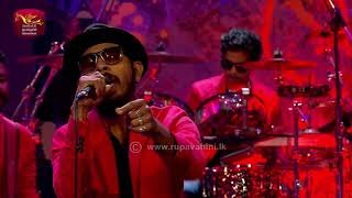 Rupavahini Super Ball Musical Show - Saliya D with Friends