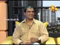 Hiru TV Morning Show 11-09-2015