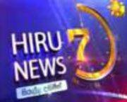 Hiru TV News 7PM 24-01-2016