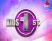 Kids1st Sirasa TV 25-06-2017