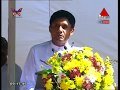 Former President Ranasingh Premadasa Ceromoniyal Sirasa TV 01-05-2016