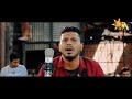 Hambaa Adena Sithuwili - Sandaruwan Chathuranga 13-04-2018