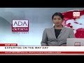 ada-derana-english-news-bulletin-09.00-pm-30-04-2017