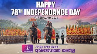 happy-78th-independence-day-04-02-2025