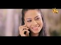 hithumathe-hinehila-vihanga-madihahewa-24-09-2017