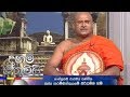 daham-sithuwili-31-05-2018