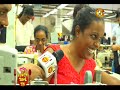 lunch-time-tv-sirasa-tv-21-11-2017