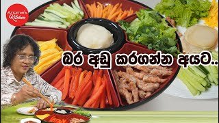 Vege and Meat Platter